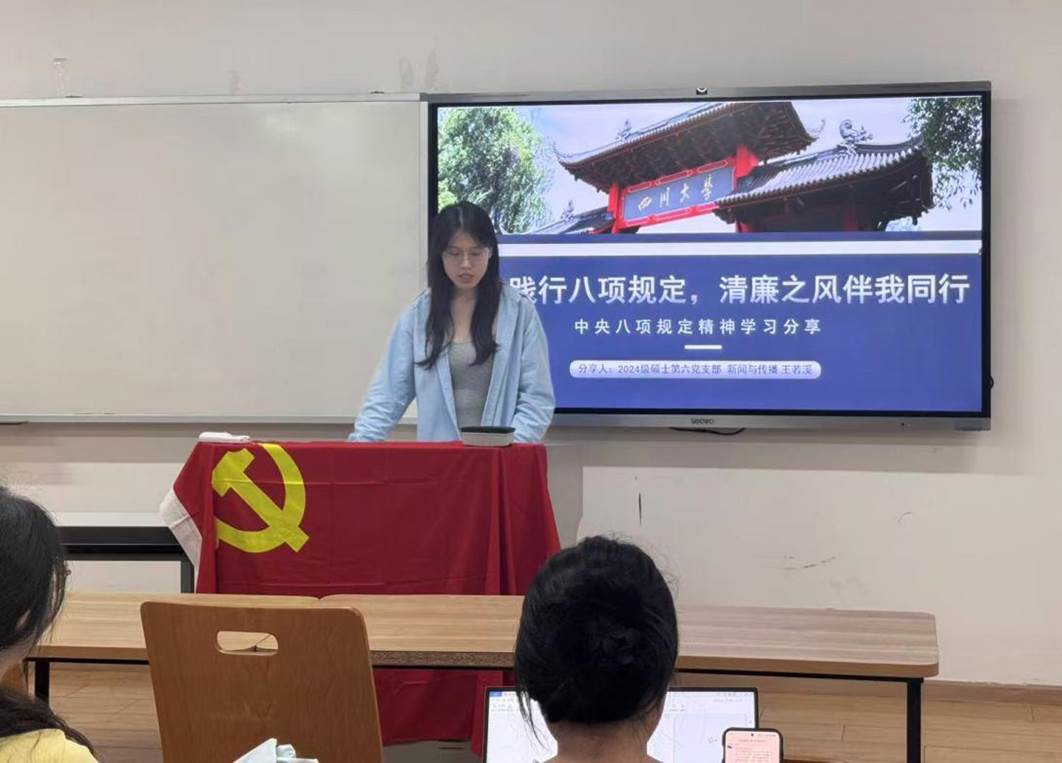 cbd59f3d76c40d3c1e0cc8a2ccdae2b