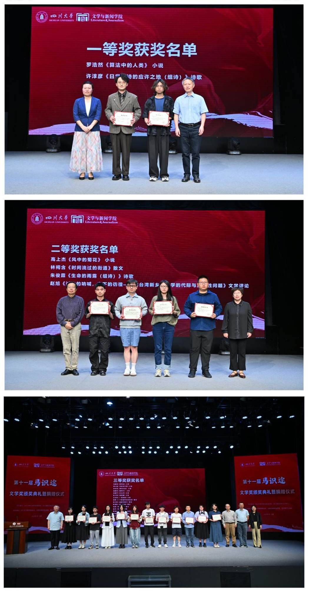 291746773438_.pic_hd