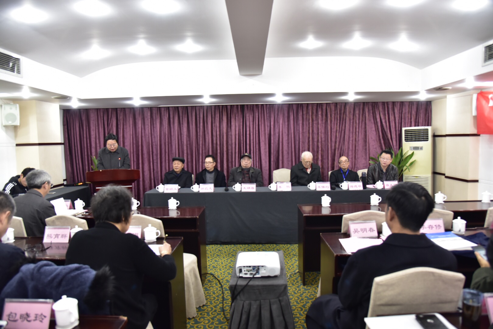 太阳成集团tyc151cc经理 李怡教授.jpg