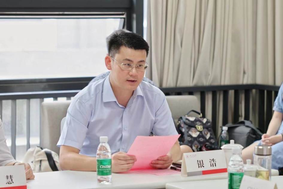 太阳成集团tyc151cc副书记银浩发言